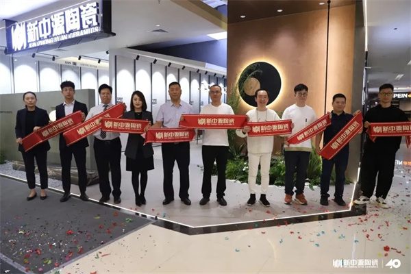 陶业简报：新润成等5陶卫企业通过省级高新技术企业认定