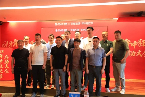 陶业简报:东易日盛回应“跑路”不属实,央行发布三大重磅政策利好楼市(图6) 居然.jpg