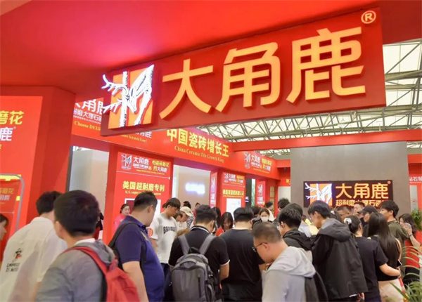 陶业简报:东易日盛回应“跑路”不属实,央行发布三大重磅政策利好楼市(图3) 640 (1).jpg