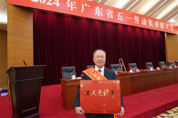 陶业简报:东易日盛回应“跑路”不属实,央行发布三大重磅政策利好楼市(图2) 640 (2).jpg