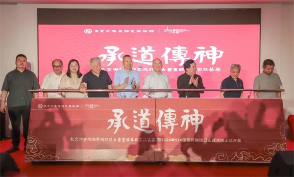 陶业简报:出口海运价暴涨,618开卖4小时23个家居品牌破亿(图1) 马可波罗.jpg