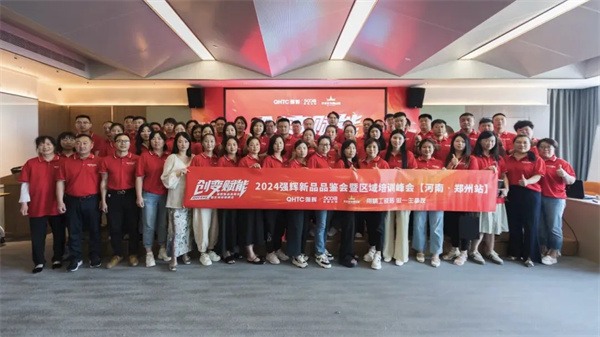 陶业简报:出口海运价暴涨,618开卖4小时23个家居品牌破亿(图4) 强辉.jpg