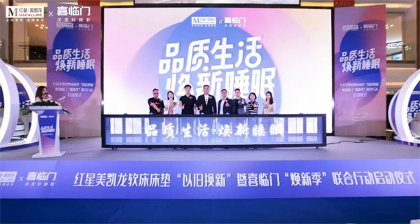 陶业简报：家居进入24小时服务时代，马可波罗、大将军、欧文莱