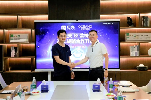 陶业简报:东鹏、欧神诺与贝壳整装达成深度战略合作,新岩素、宏宇(图2) 行业1 (1).jpg