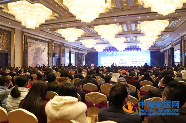 全国陶瓷人大会暨中国陶瓷品牌大会成功举办(图1) 全国陶瓷人大会暨中国陶瓷品牌大会成功举办(图1)