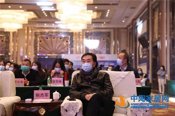 全国陶瓷人大会暨中国陶瓷品牌大会成功举办(图6) 全国陶瓷人大会暨中国陶瓷品牌大会成功举办(图6)