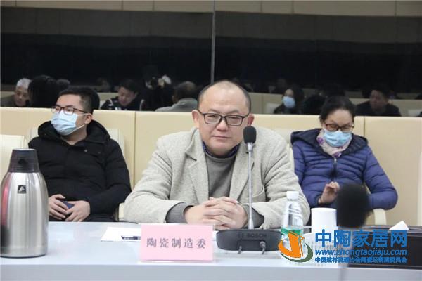 中国建材流通协会召开大湾区分支机构座谈会(图7)