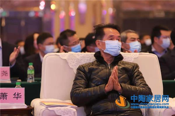 全国陶瓷人大会暨中国陶瓷品牌大会成功举办(图4) 全国陶瓷人大会暨中国陶瓷品牌大会成功举办(图4)