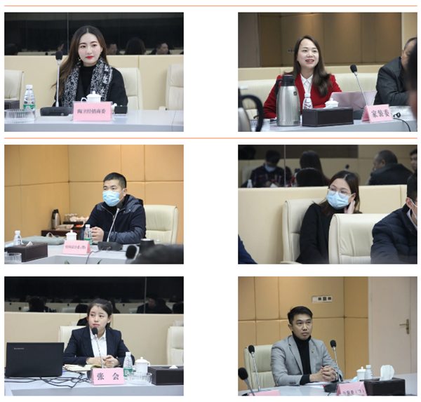 中国建材流通协会召开大湾区分支机构座谈会(图4)