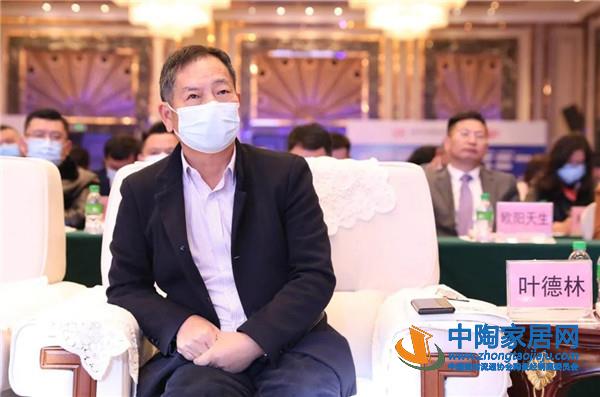 全国陶瓷人大会暨中国陶瓷品牌大会成功举办(图3) 全国陶瓷人大会暨中国陶瓷品牌大会成功举办(图3)