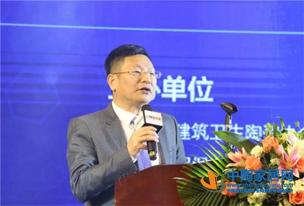 全国陶瓷人大会暨中国陶瓷品牌大会成功举办(图8) 全国陶瓷人大会暨中国陶瓷品牌大会成功举办(图8)