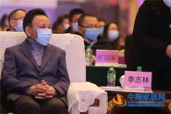 全国陶瓷人大会暨中国陶瓷品牌大会成功举办(图7) 全国陶瓷人大会暨中国陶瓷品牌大会成功举办(图7)