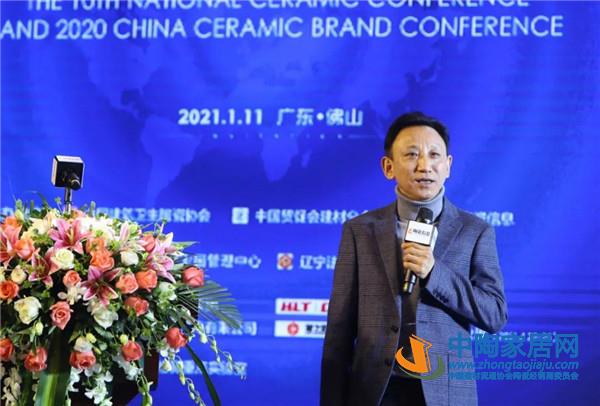 全国陶瓷人大会暨中国陶瓷品牌大会成功举办(图17) 全国陶瓷人大会暨中国陶瓷品牌大会成功举办(图17)