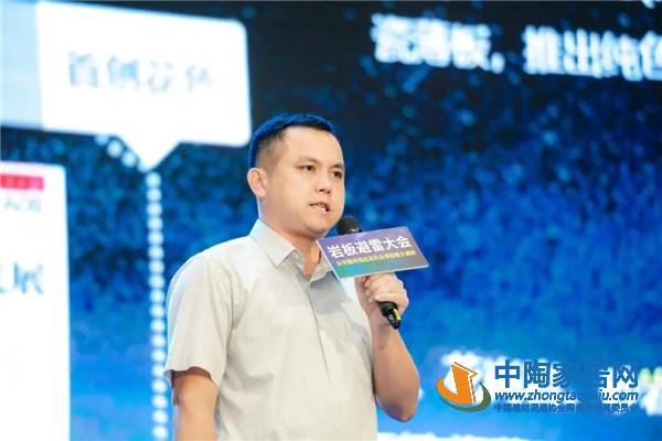 做岩板怎么避雷？蒙政强、熊浩等分享干货(图1)