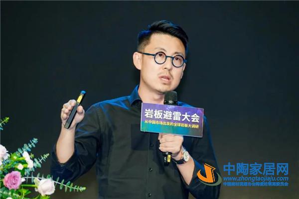 做岩板怎么避雷？蒙政强、熊浩等分享干货(图3)