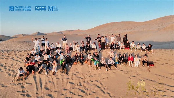 陶业简报:蒙娜丽莎、欧神诺入选广西今年第一批创新型企业名单(图5) 红星.jpg