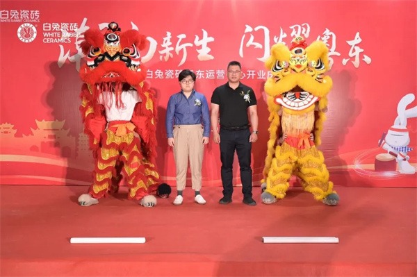 陶业简报:5月开工29个文旅项目,1-4月全国新开工旧改小区1.68万个(图3) 白兔.jpg