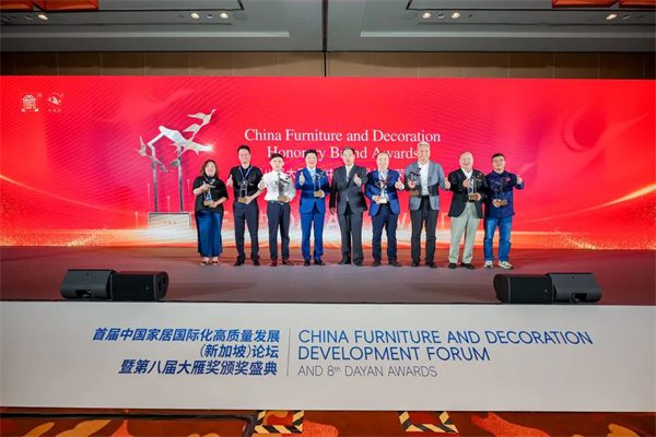 陶业简报:新明珠等2陶企拟获超1300万省级扶持资金,宏宇、狮王(图3) 蒙娜丽莎 (2).jpg