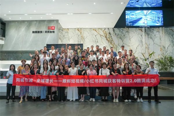 陶业简报:5月开工29个文旅项目,1-4月全国新开工旧改小区1.68万个(图4) 顺辉.jpg