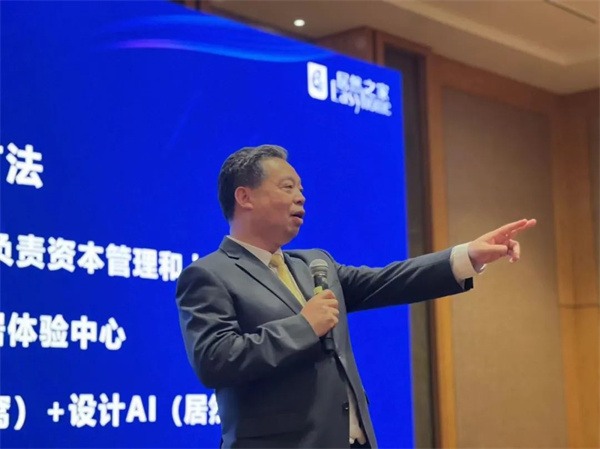 陶业简报:5月开工29个文旅项目,1-4月全国新开工旧改小区1.68万个(图5) 6.7居然.jpg