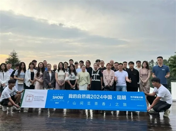 陶业简报:5月开工29个文旅项目,1-4月全国新开工旧改小区1.68万个(图1) 马.jpg