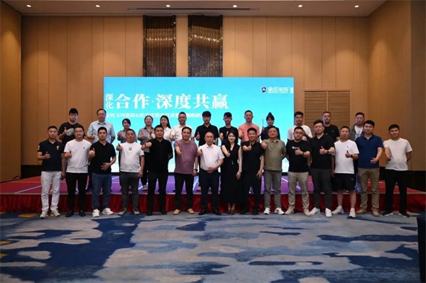 陶业简报:蒙娜丽莎、欧神诺入选广西今年第一批创新型企业名单(图3) 金丝玉玛.jpg