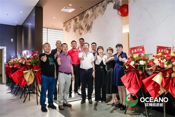 陶业简报:有陶企出厂价跌幅超20%,马可波罗、欧神诺、大将军(图3) 欧神诺 (3).jpg