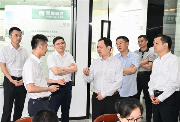 陶业简报:马可波罗、冠珠等上榜2024“中国500最具价值品牌”(图2) 行业2.jpg