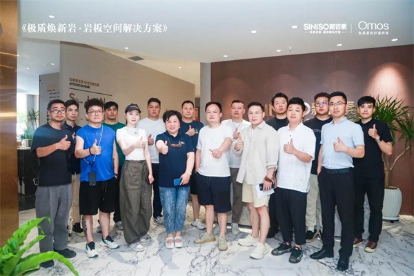 陶业简报:第38届广州陶瓷工业展开幕,东鹏、新岩素、新中源(图3) 新岩素.jpg