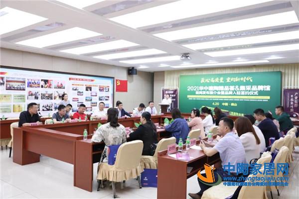 5月28日冠珠、新中源、大角鹿等品牌进军高安春季展(图2)