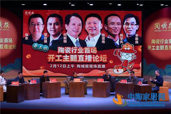 岩板定会成为主流，市场怎么打，这几点很关键(图1)