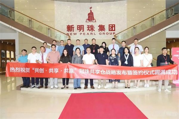 2022下半年怎么干？黄建平他们这样说……