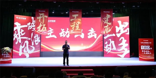 2022下半年怎么干？黄建平他们这样说……