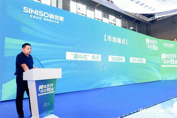 2022下半年怎么干？黄建平他们这样说……