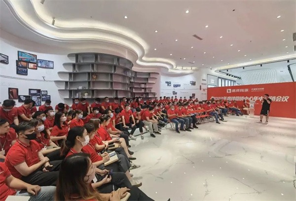 2022下半年怎么干？黄建平他们这样说……