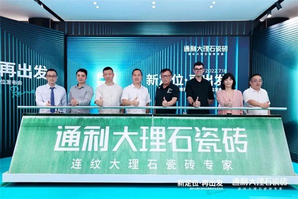 2022下半年怎么干？黄建平他们这样说……