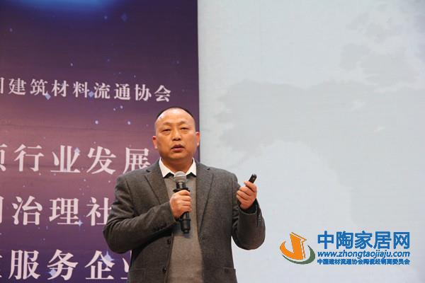 关注:2021终端市场瓷砖产品趋势分析报告(图1) 关注:2021终端市场瓷砖产品趋势分析报告(图1)