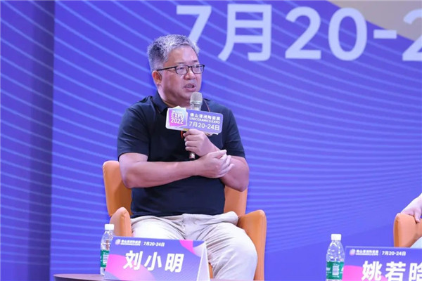 “上半年开窑率仅40%”?下半年怎么干 微信图片_20220630142334.jpg