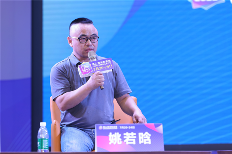 “上半年开窑率仅40%”?下半年怎么干 微信图片_20220630142348.png