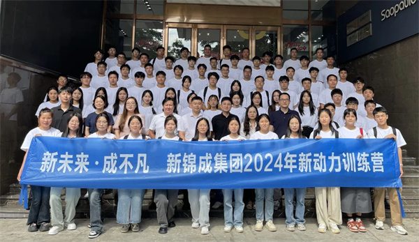 陶业简报：福建泉州已有20条生产线停窑，淄博陶瓷厂开窑率约7成