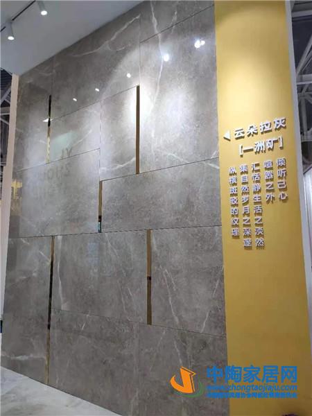 “全岩空间”备受推广 ,大规格通体岩板成主流(图12) “全岩空间”备受推广 ,大规格通体岩板成主流(图12)