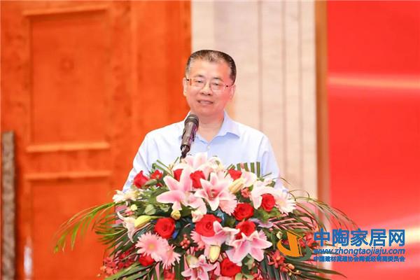 2021全国建筑业数字化采购高峰论坛上海召开(图3)