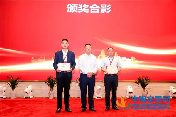 2021全国建筑业数字化采购高峰论坛上海召开(图7)