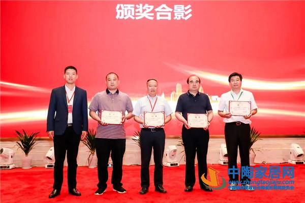 2021全国建筑业数字化采购高峰论坛上海召开(图9)