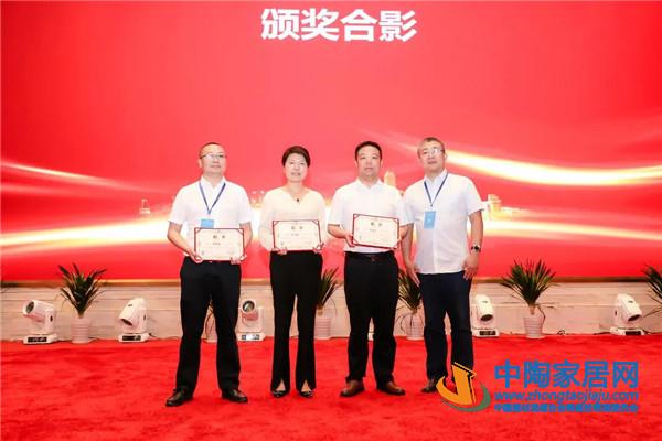 2021全国建筑业数字化采购高峰论坛上海召开(图8)