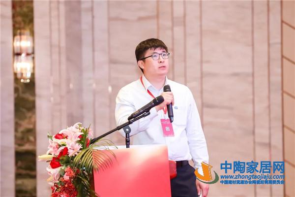 2021全国建筑业数字化采购高峰论坛上海召开(图11)