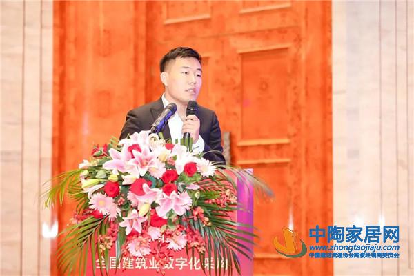 2021全国建筑业数字化采购高峰论坛上海召开(图12)