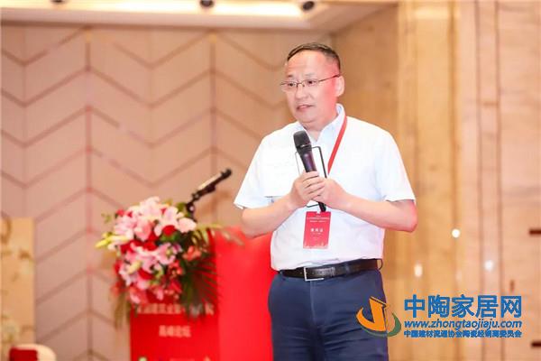 2021全国建筑业数字化采购高峰论坛上海召开(图19)