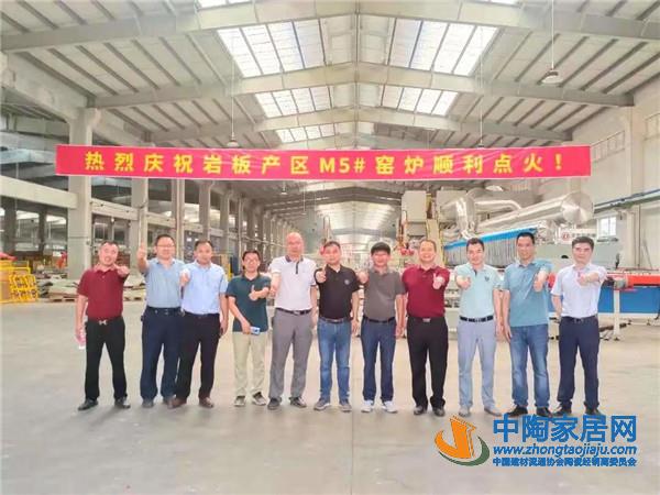 第9条！马可波罗3mm岩板生产线点火(图1)