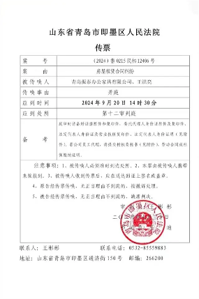 陶业简报：中国海外投资瓷砖生产线约65条，新明珠、方向、圣堡龙